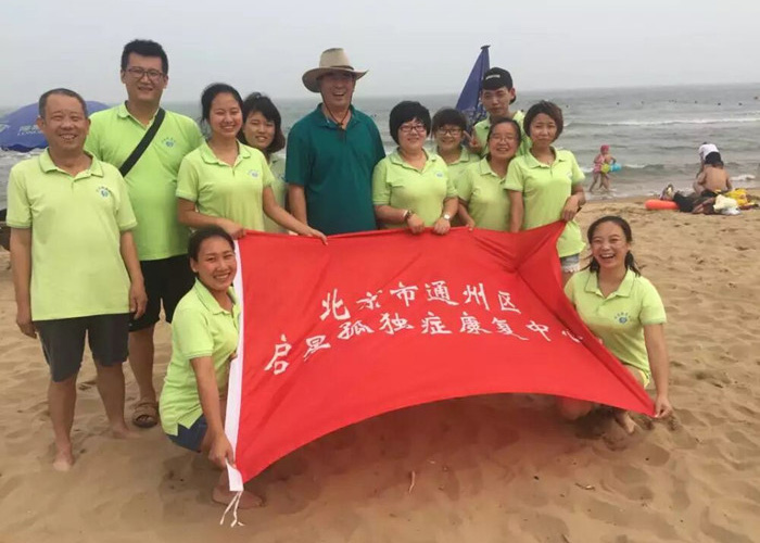 男人操干女人网站骨干教师团队建设活动